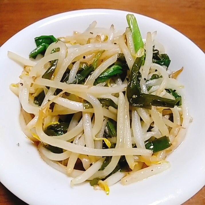 サッパリ⭐もやしとニラの黒胡椒炒め